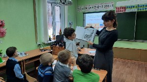 Урок окружающего мира во 2 классе