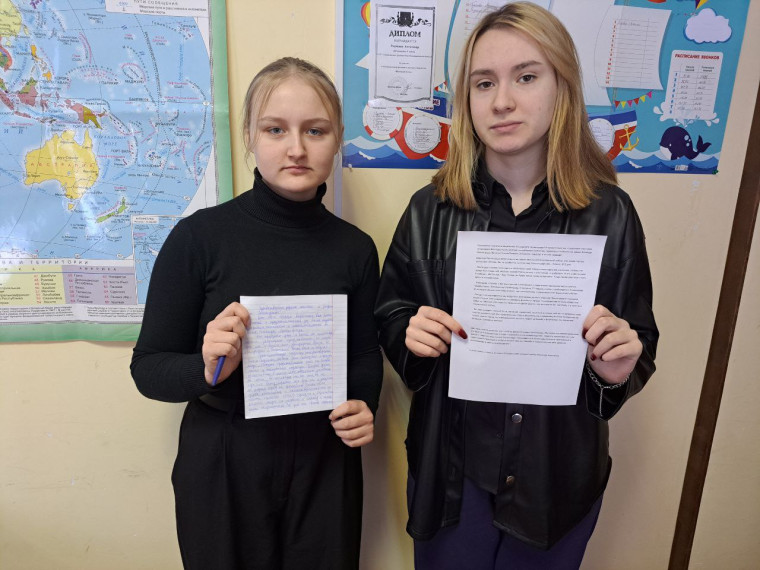 Участие во Всероссийской акции «От сердца к сердцу».